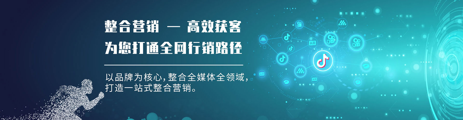 平乐小红书信息流