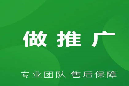 大数据助力信息流推广：案例深度解读