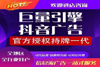 某行业sem优化托管的成功经验分享