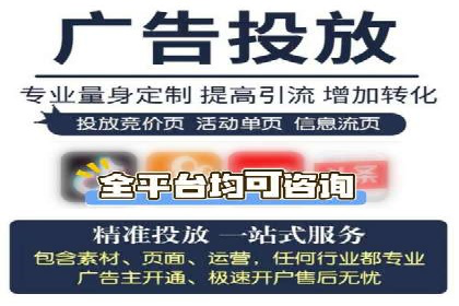 不同规模企业如何选择百度推广收费标准？看三个企业案例